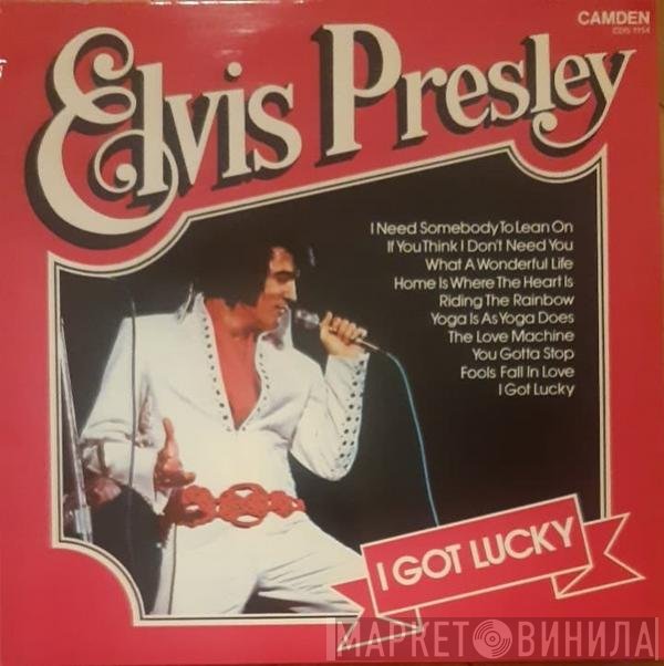 Elvis Presley - I Got Lucky