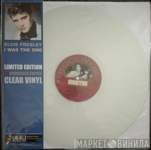 Elvis Presley - I Was The One