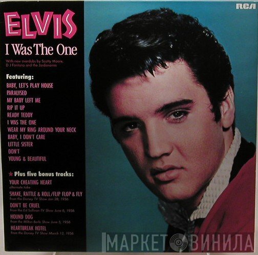Elvis Presley - I Was The One