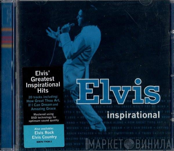 Elvis Presley - Inspirational
