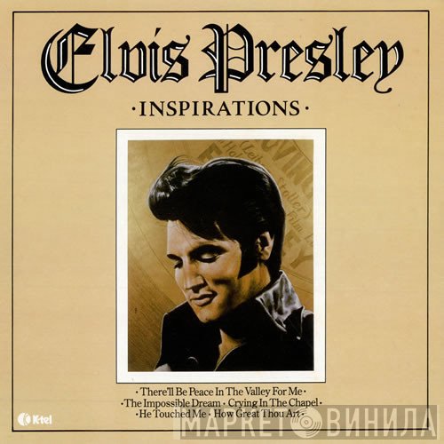 Elvis Presley - Inspirations