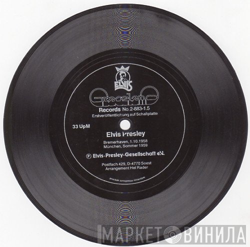 Elvis Presley  - Interview Disc