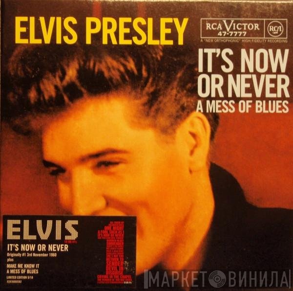 Elvis Presley - It's Now Or Never