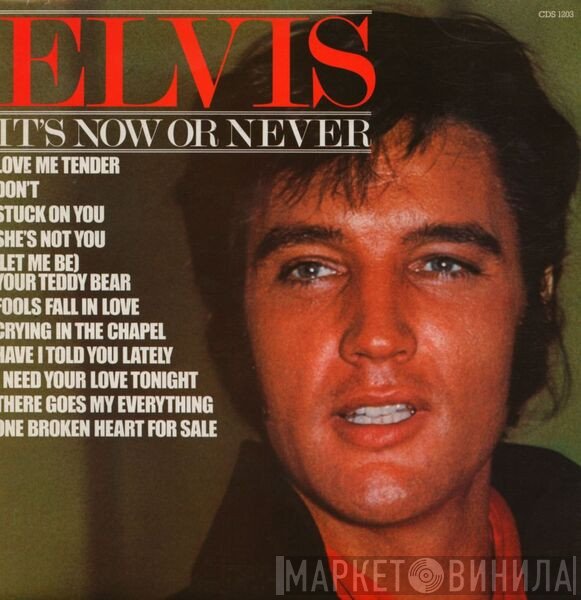 Elvis Presley - It's Now Or Never