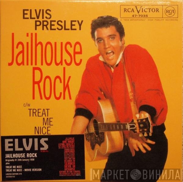 Elvis Presley - Jailhouse Rock