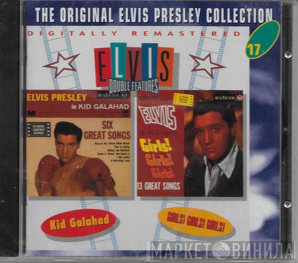 Elvis Presley - Kid Galahad/Girls Girls Girls