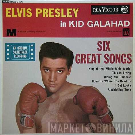 Elvis Presley - Kid Galahad
