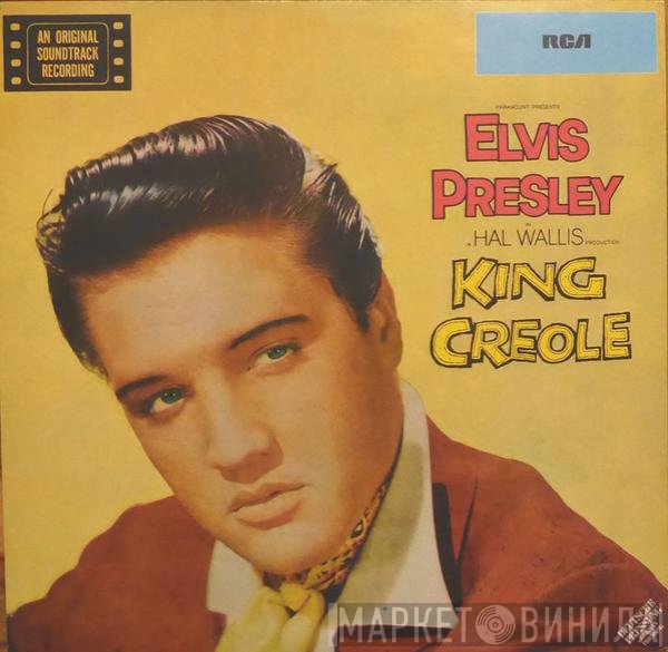 Elvis Presley - King Creole