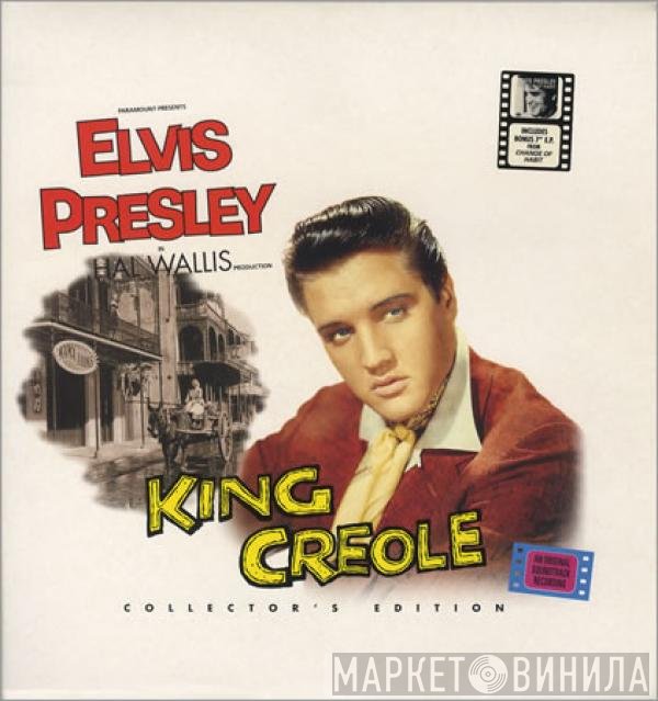 Elvis Presley - King Creole