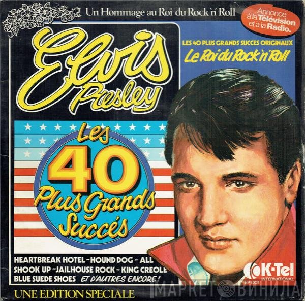 Elvis Presley - Les 40 Plus Grands Succès