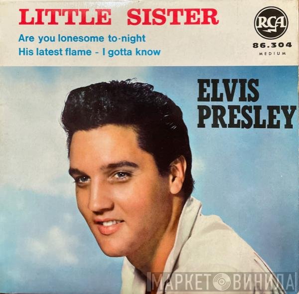 Elvis Presley  - Little Sister