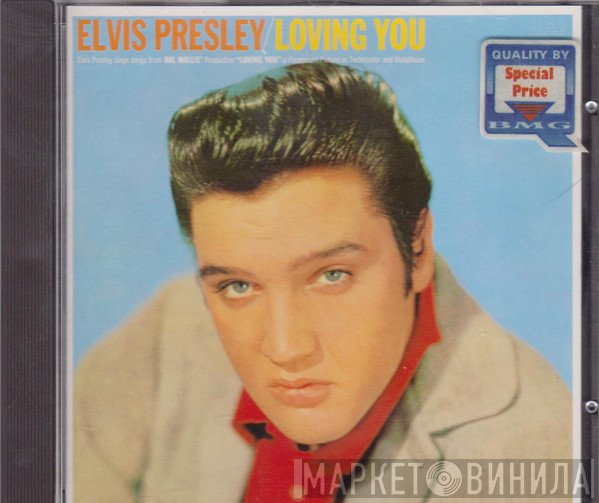 Elvis Presley - Loving You