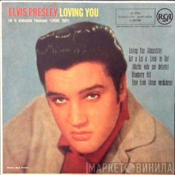Elvis Presley  - Loving You