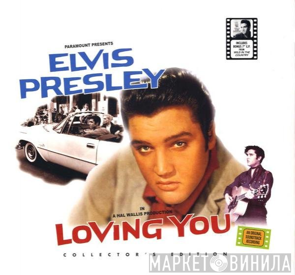 Elvis Presley - Loving You
