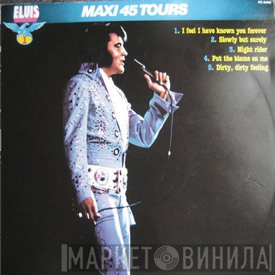 Elvis Presley - Maxi 45 Tours #1