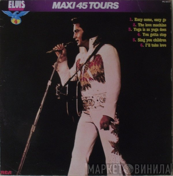 Elvis Presley - Maxi 45 Tours #4
