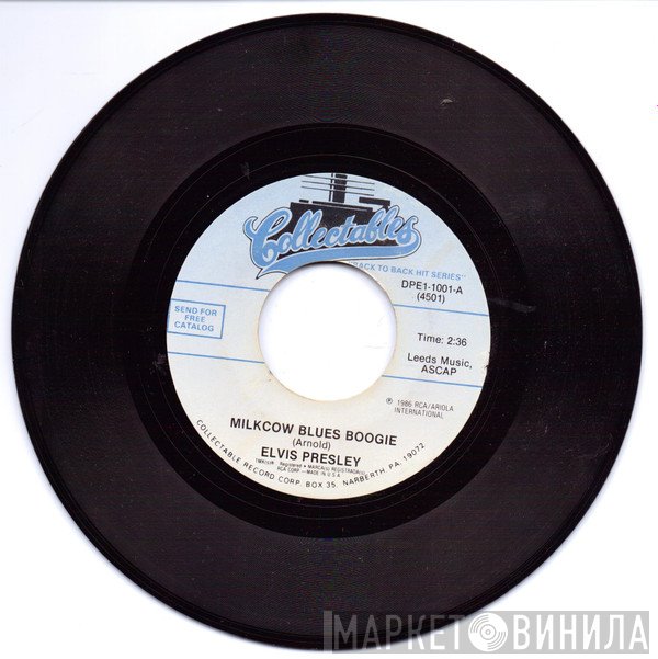 Elvis Presley - Milkcow Blues Boogie