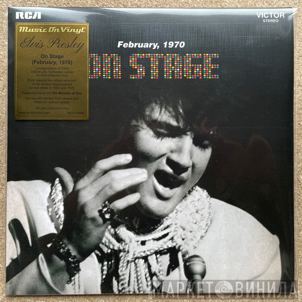 Elvis Presley - On Stage (February, 1970)