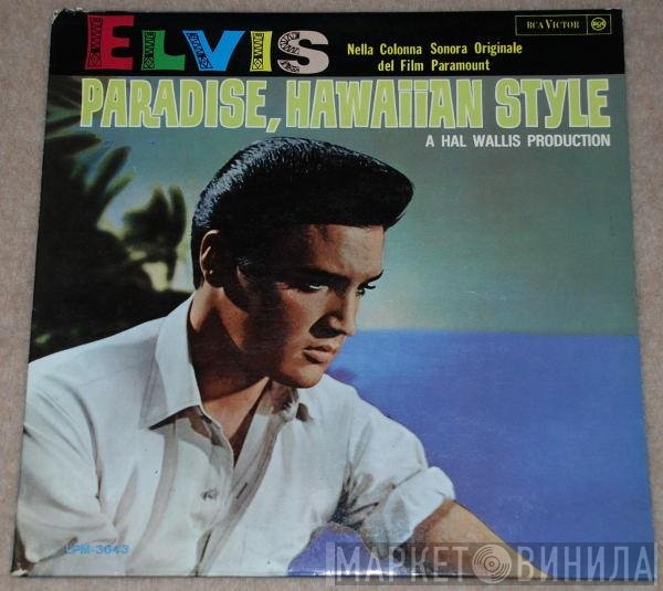 Elvis Presley - Paradise, Hawaiian Style