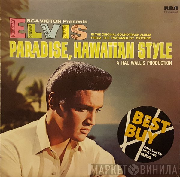 Elvis Presley - Paradise, Hawaiian Style