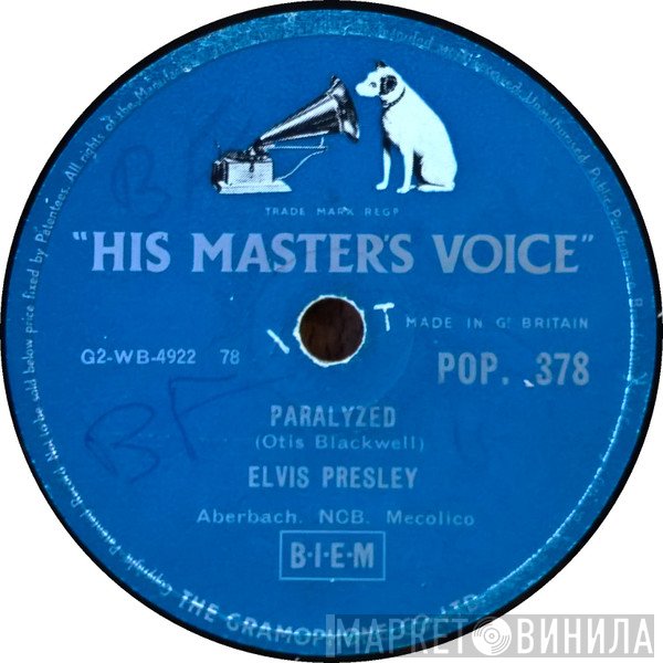 Elvis Presley  - Paralyzed