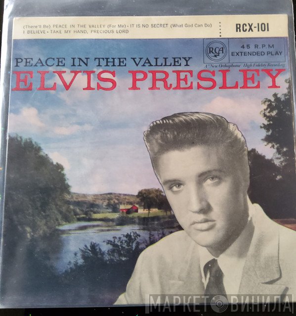 Elvis Presley - Peace In The Valley