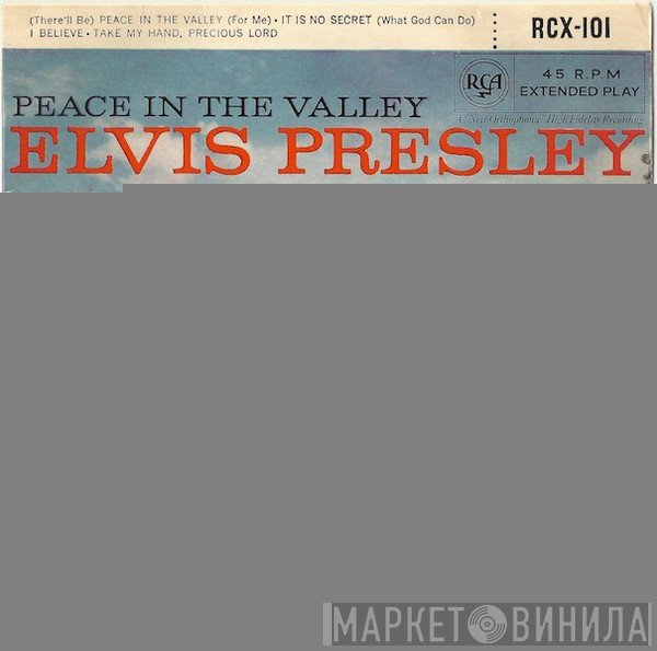 Elvis Presley - Peace In The Valley