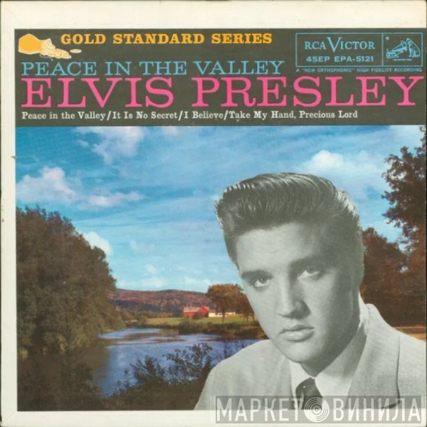 Elvis Presley  - Peace In The Valley