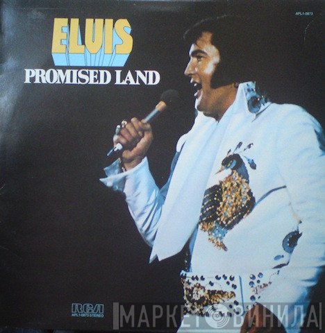 Elvis Presley - Promised Land
