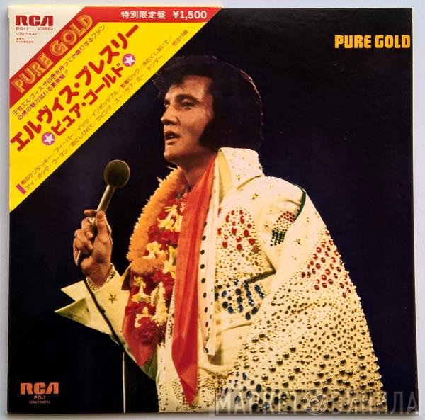 Elvis Presley  - Pure Gold