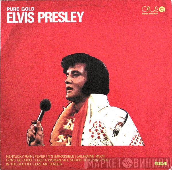 Elvis Presley  - Pure Gold