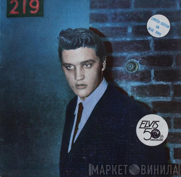 Elvis Presley  - Reconsider Baby