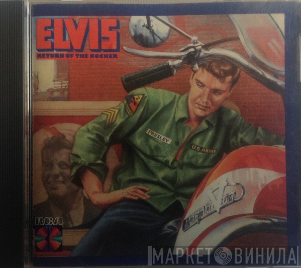 Elvis Presley  - Return Of The Rocker
