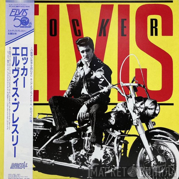Elvis Presley  - Rocker