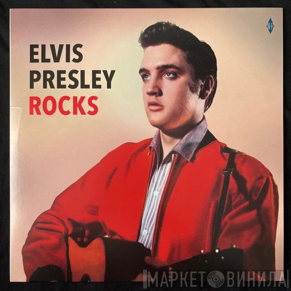 Elvis Presley - Rocks