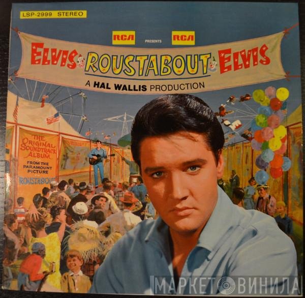 Elvis Presley  - Roustabout