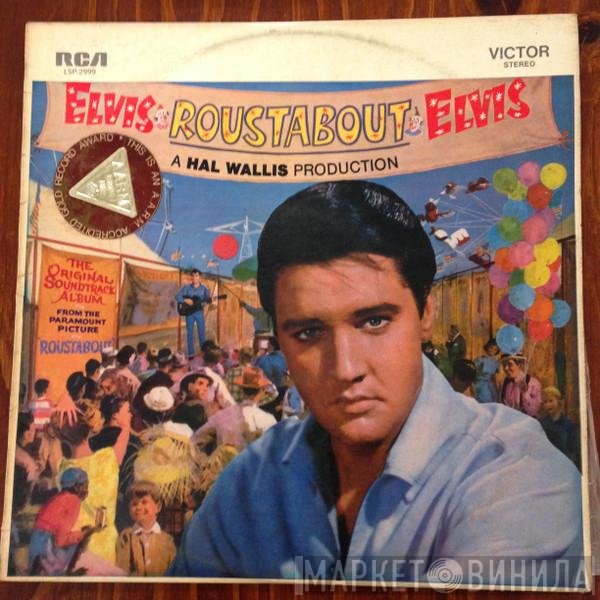 Elvis Presley  - Roustabout