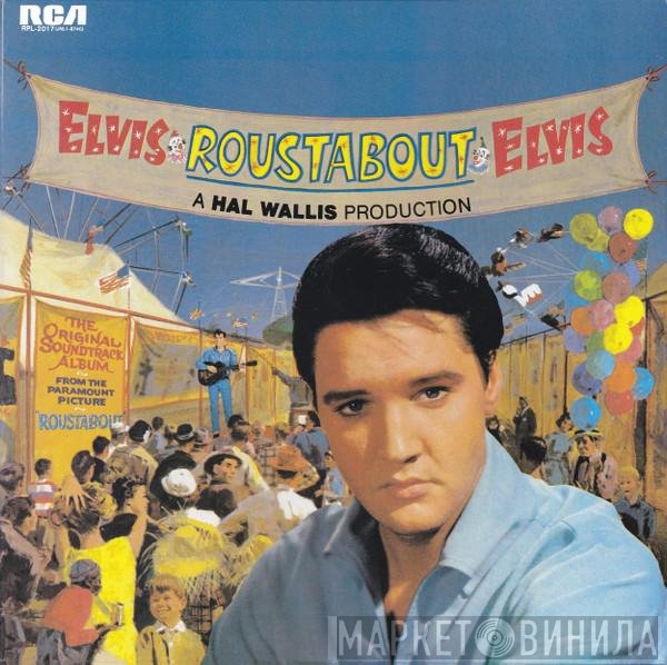Elvis Presley  - Roustabout