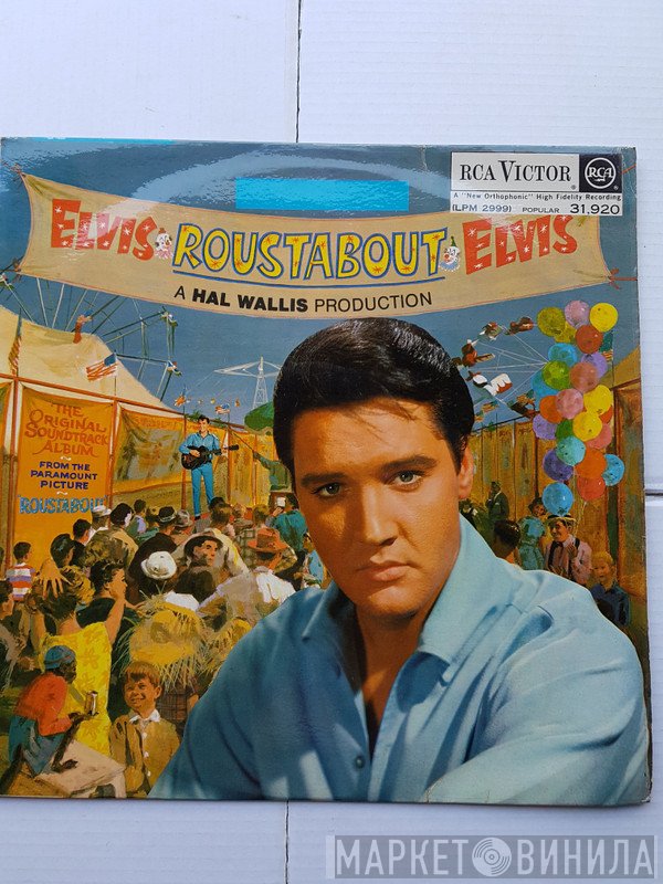 Elvis Presley  - Roustabout