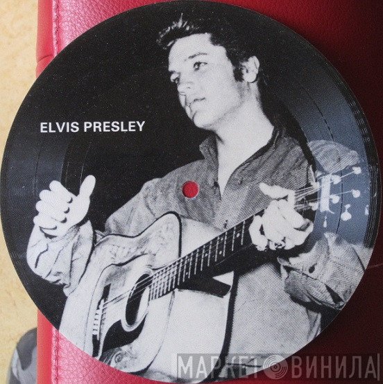 Elvis Presley  - Shake Rattle & Roll