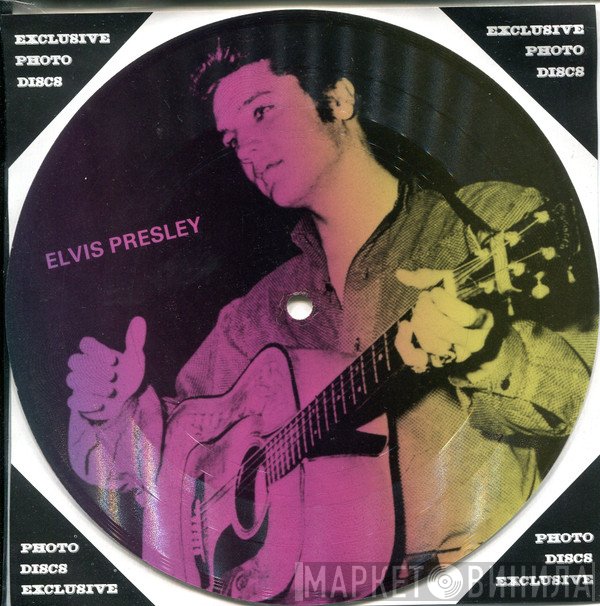 Elvis Presley  - Shake Rattle & Roll