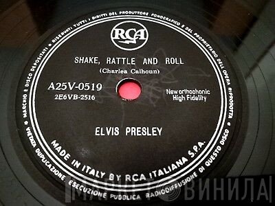 Elvis Presley  - Shake, Rattle And Roll