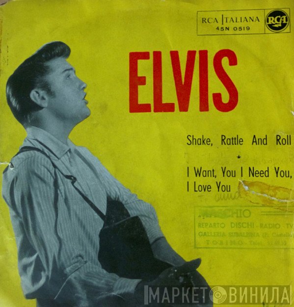 Elvis Presley  - Shake, Rattle And Roll