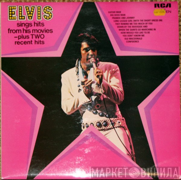 Elvis Presley - Sings Hits From His Movies