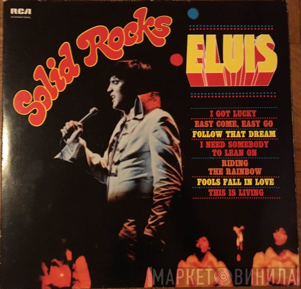 Elvis Presley  - Solid Rocks