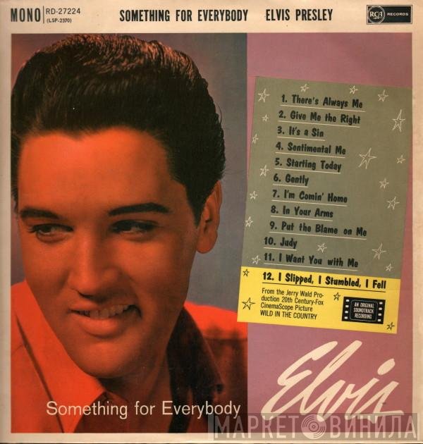 Elvis Presley - Something For Everybody