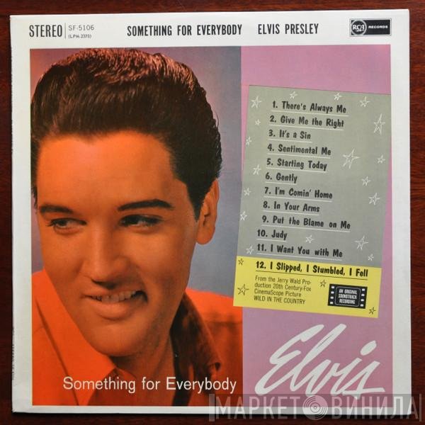 Elvis Presley - Something For Everybody