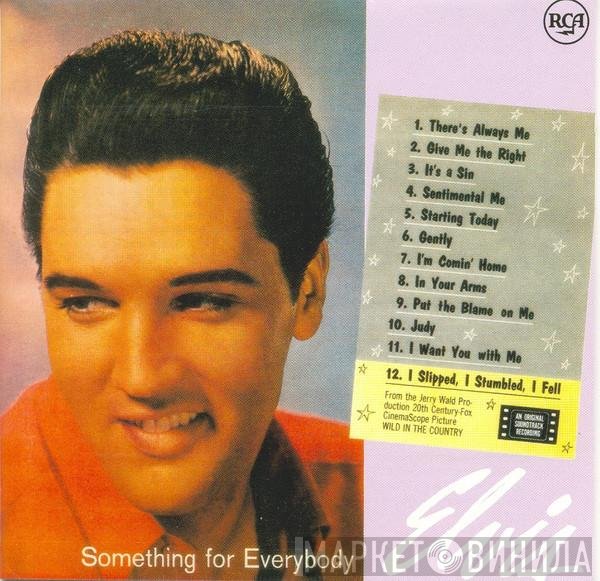Elvis Presley  - Something For Everybody