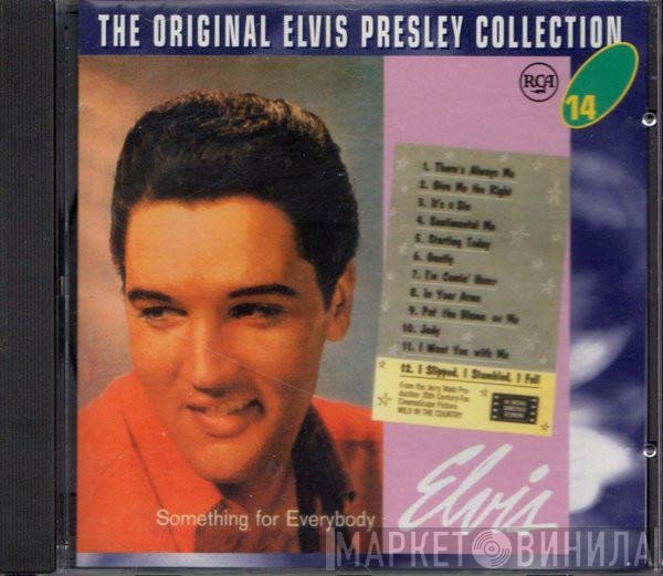 Elvis Presley  - Something For Everybody