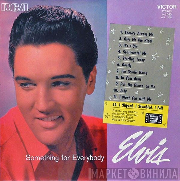 Elvis Presley  - Something For Everybody